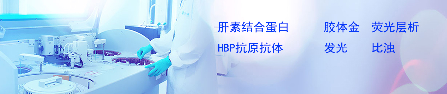 ؽY(ji)ϵHBPԭw