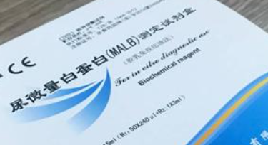 ΢׵mALB/MAU/U-ALB ԭwڱȝɹzw𡢰l(f)